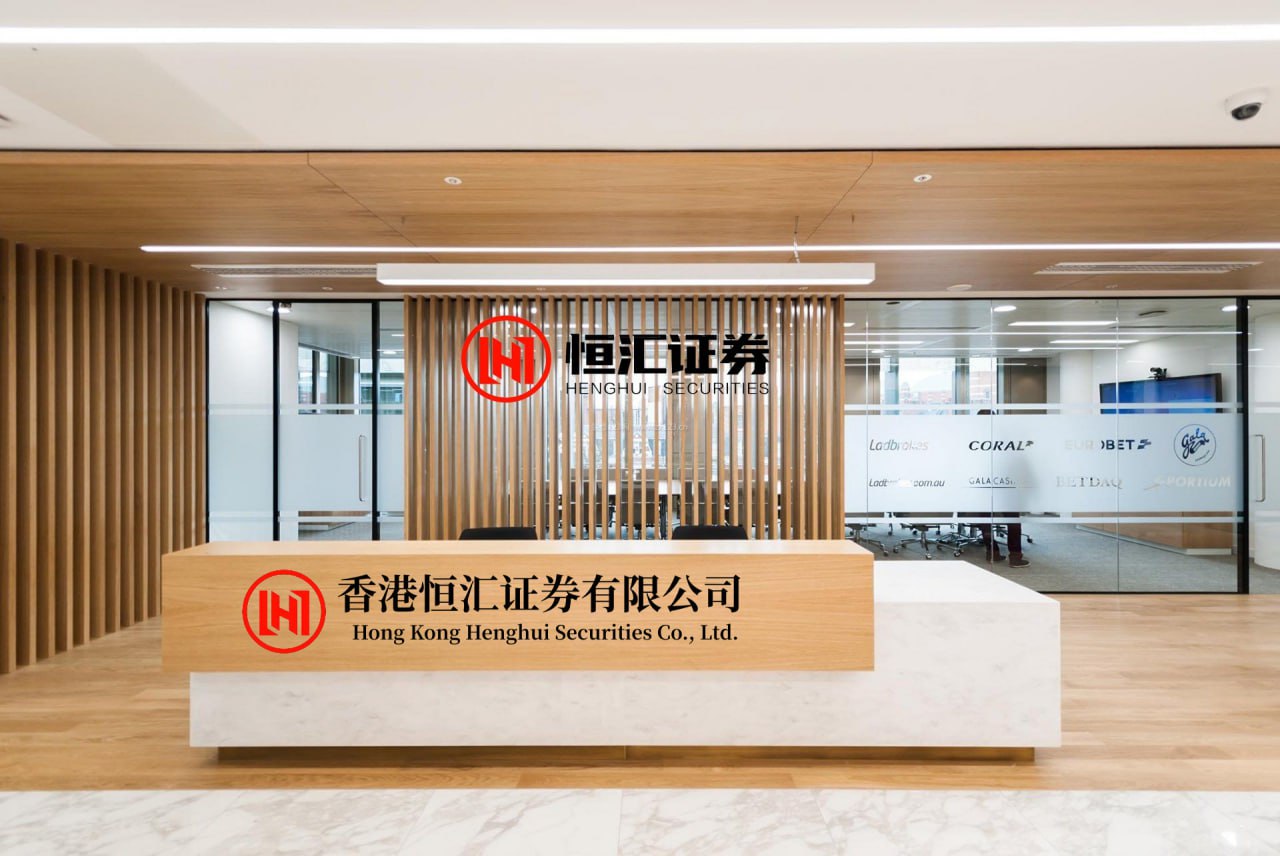 中融证券平台 在东莞吃宵夜又多了一个选择..._烧烤_潮汕_响锣